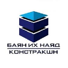 Баян их наяд констракшн ХХК logo