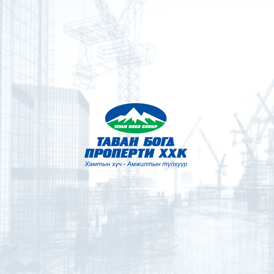 Таван Богд Проперти ХХК logo