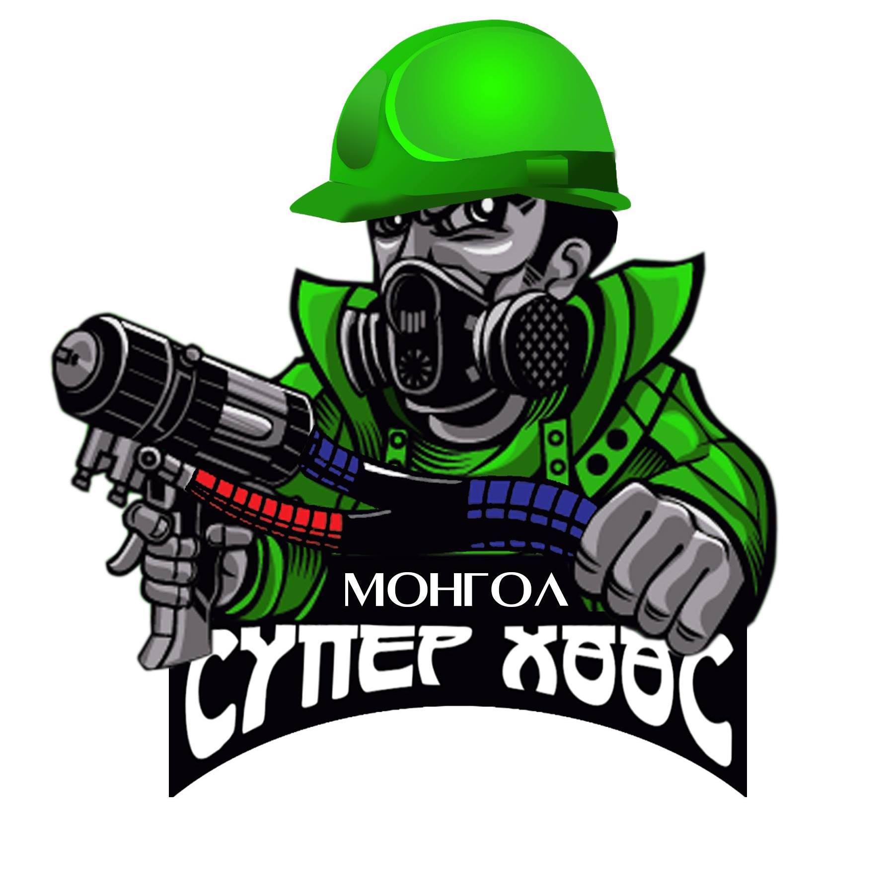 Супер хөөс logo