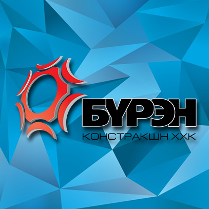 Бүрэн Консракшин logo