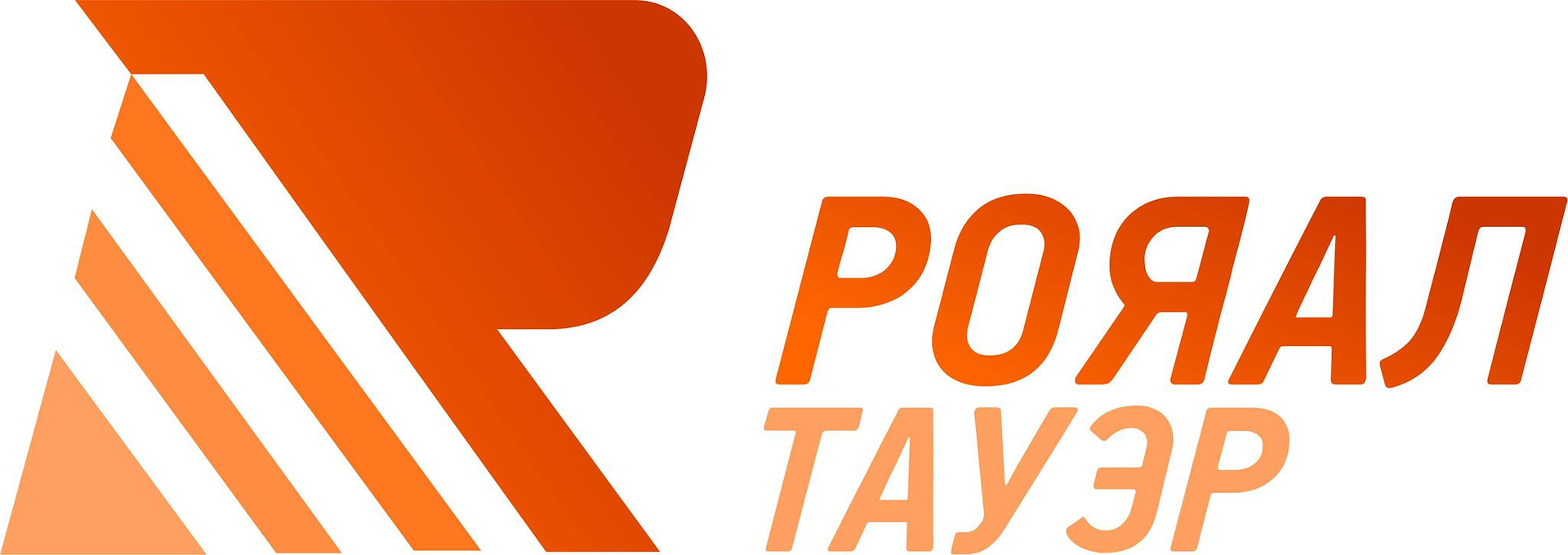 Royal tower logo