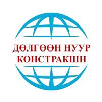 ДӨЛГӨӨН НУУР констракшн ХХК лого
