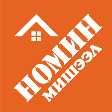 Мишээл logo
