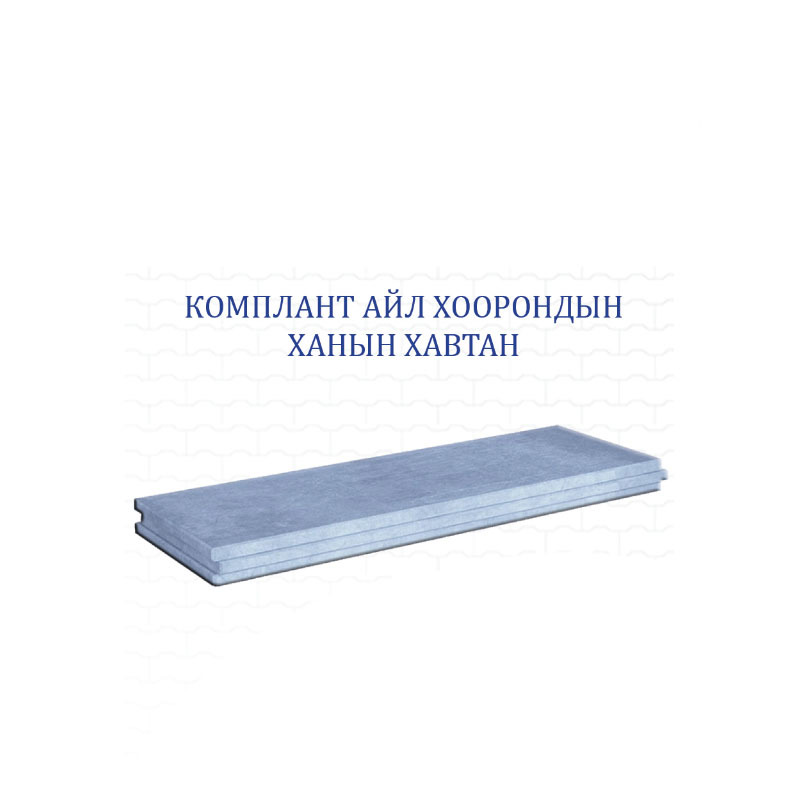 Полистрол бетон хавтан