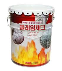 Fire Flame Check SS-700/800- Галаас хамгаалдаг будаг