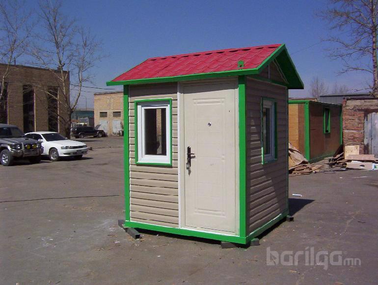 Зөөврийн зориулалттай харуул хамгаалалтын байр