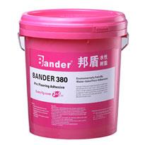Bander 380 өндөр нягтралтай уян чанарын цавуу