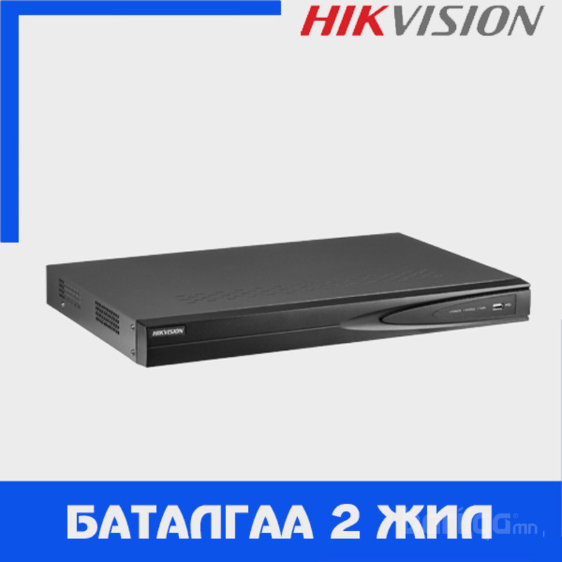Hikvision 16 суваг