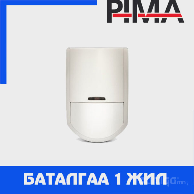 Хөдөлгөөн мэдрэгч