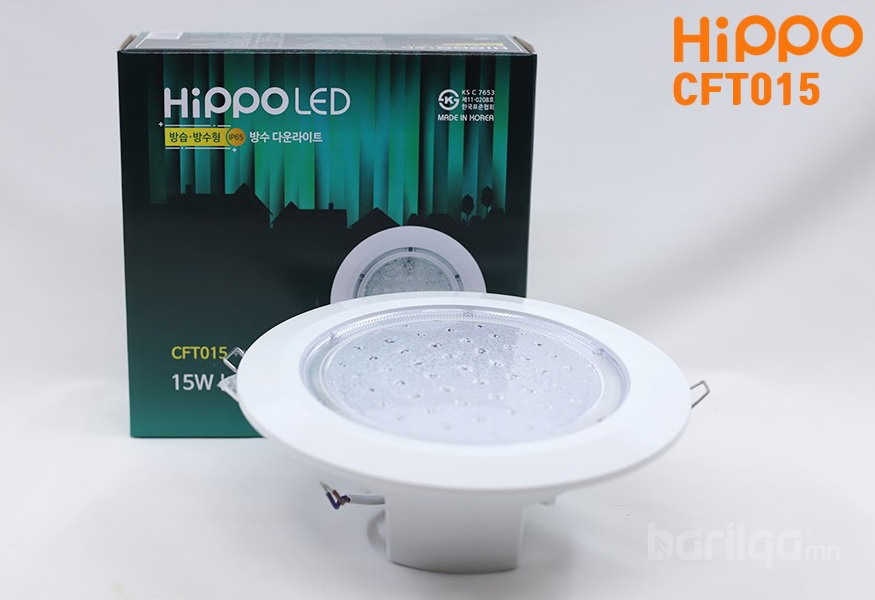 Ip 65 нүдэн гэрэл 15w