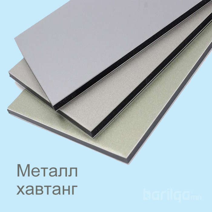 Метал фасад