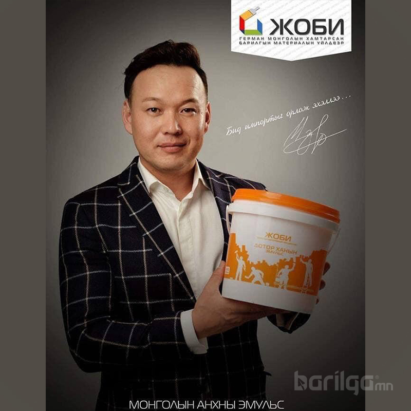 Дотор ханын угаадаг эмульс 10л
