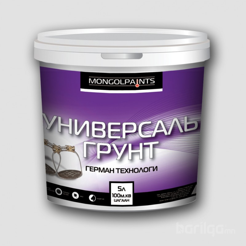 Тифгрунт