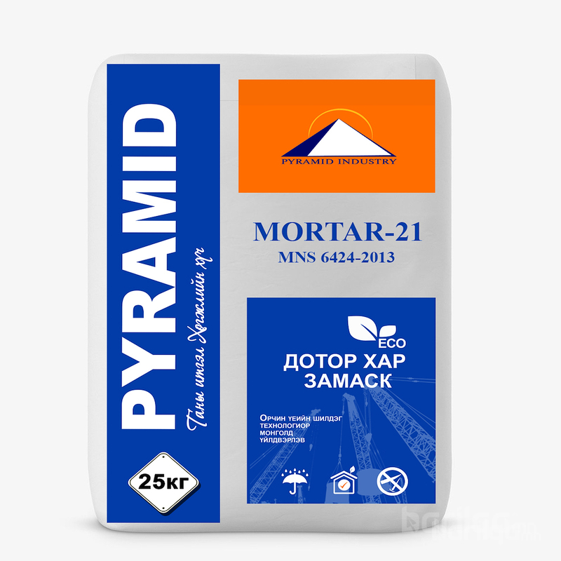 Pyramid mortar-21