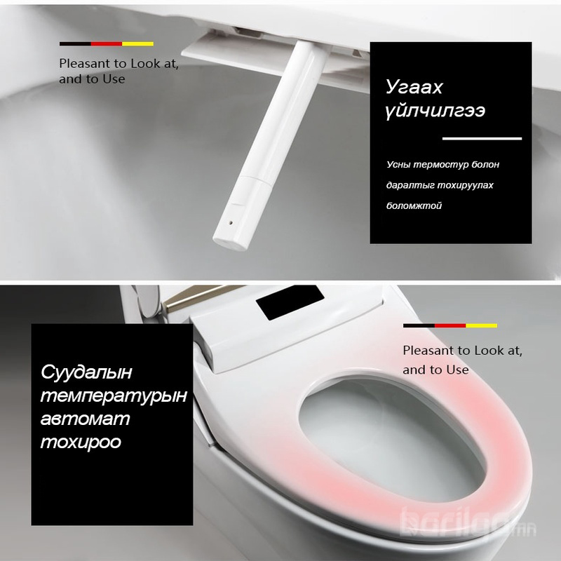 Автомат суултуур