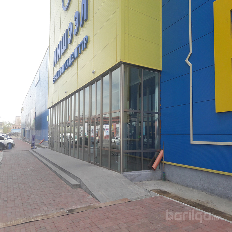 Мишээл барилгын их дэлгүүр