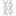 ⛓️