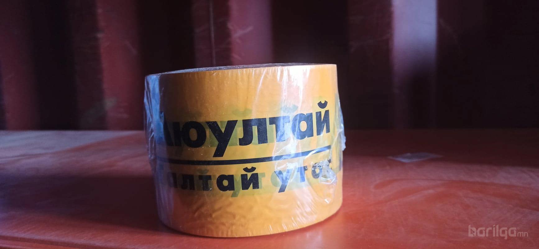 хамгаалах тууз